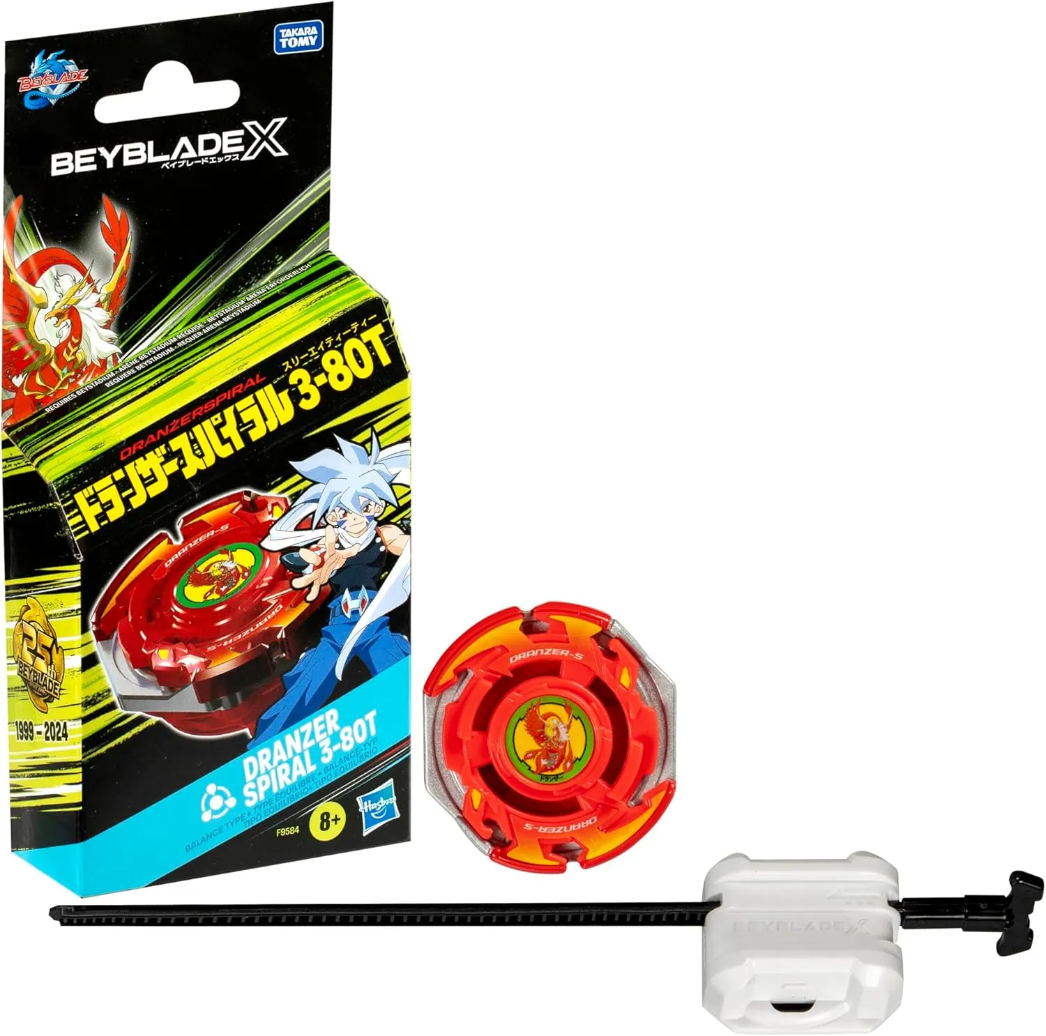 3-80T Anniversary X-Over Balance Type Right-Spinning Top and Launcher; Battling Top Toys for 8 Year Old Boys and Girls BEYBLADE X Dranzer forty cannibalism asset bifocal elm dish Spiral 