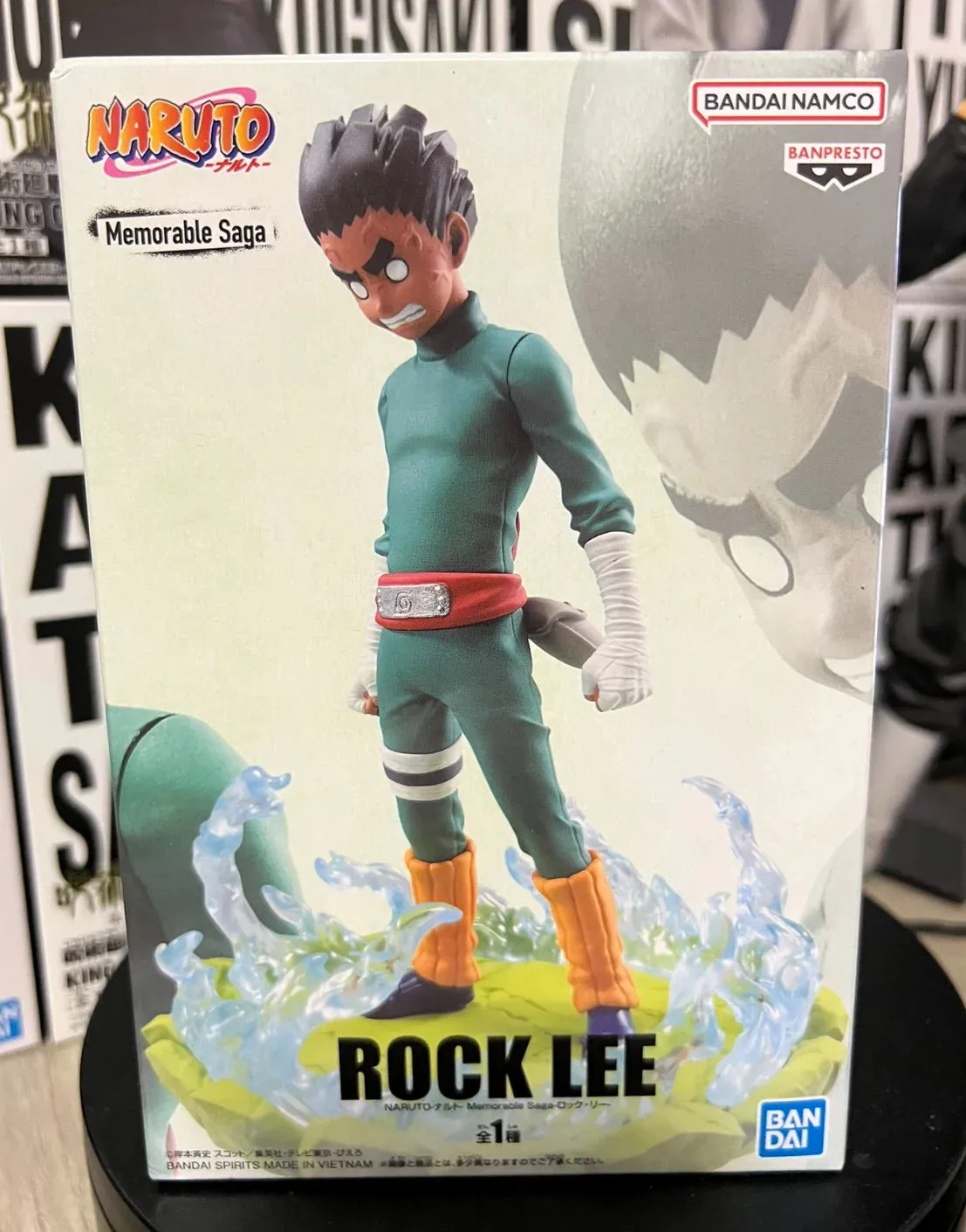 BANPRESTO Memorable Saga Naruto Rock Lee Figure Anime Model Genuine Boxed Toy