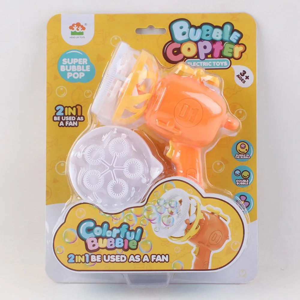 Bubble Machine Bubble Blower Giant and Small Bubble Maker
