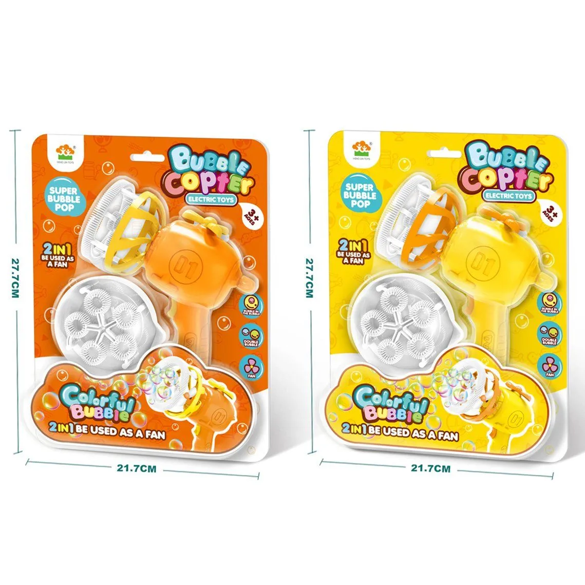 Bubble Machine Bubble Blower Giant and Small Bubble Maker