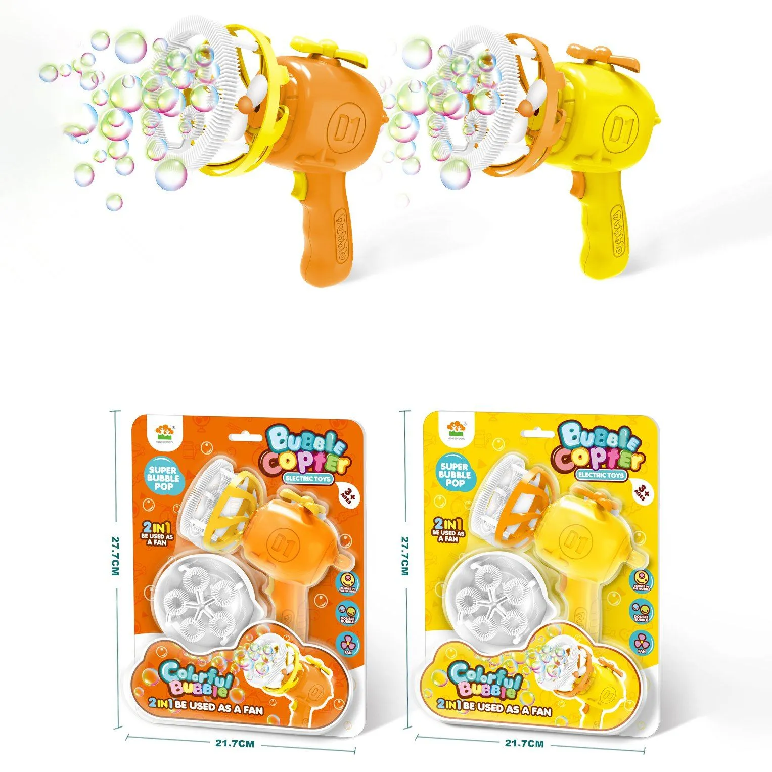 Bubble Machine Bubble Blower Giant and Small Bubble Maker