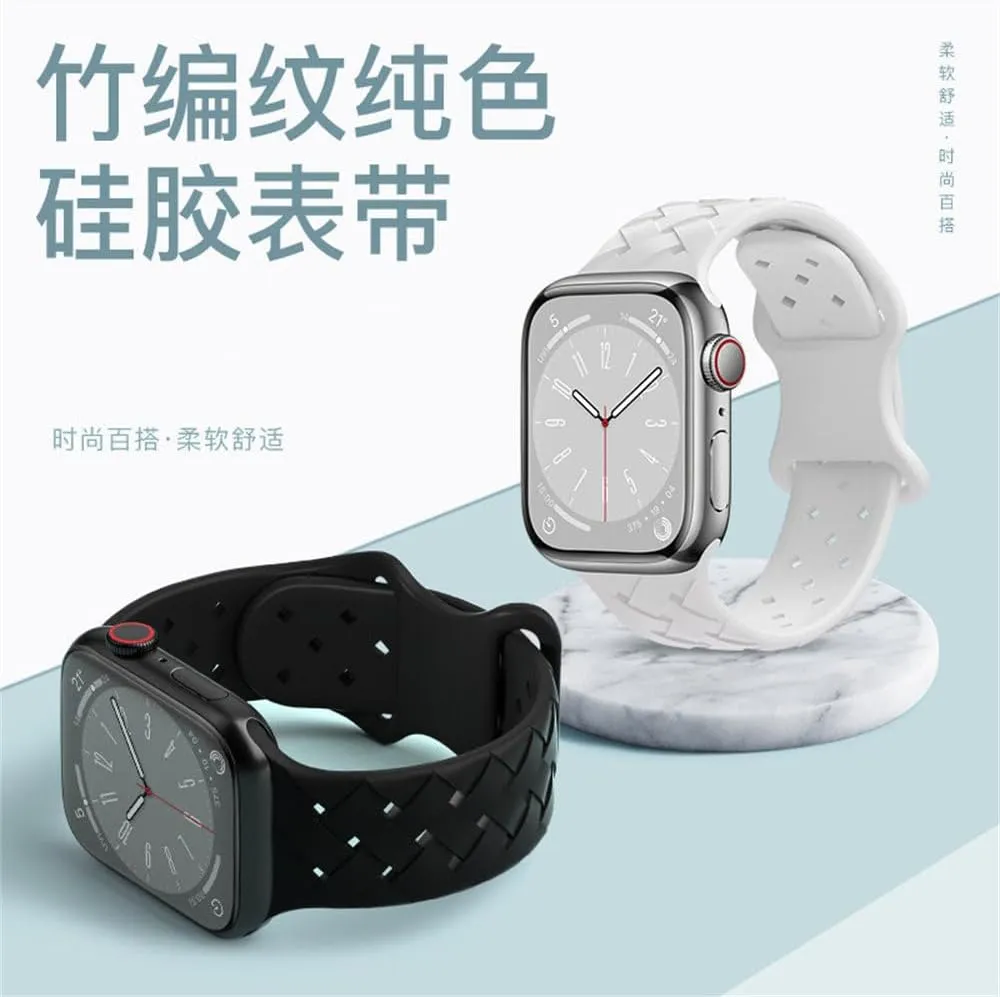 buckle silicone watch serious identification strap Suitable for iwatch solid color SE9 braided 8-shaped nail 