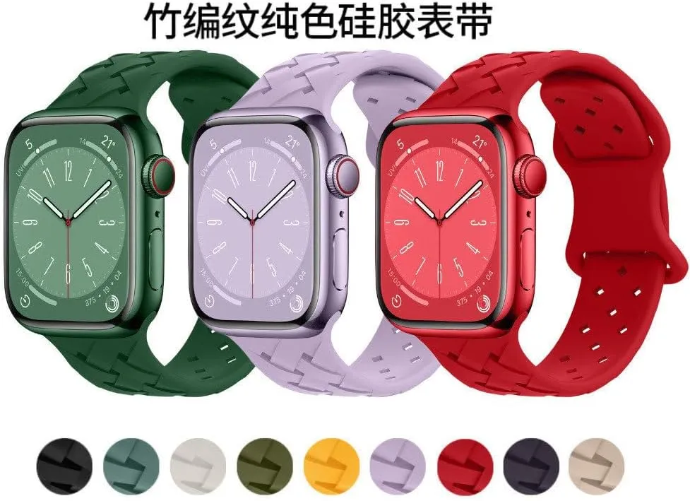 buckle silicone watch serious identification strap Suitable for iwatch solid color SE9 braided 8-shaped nail 