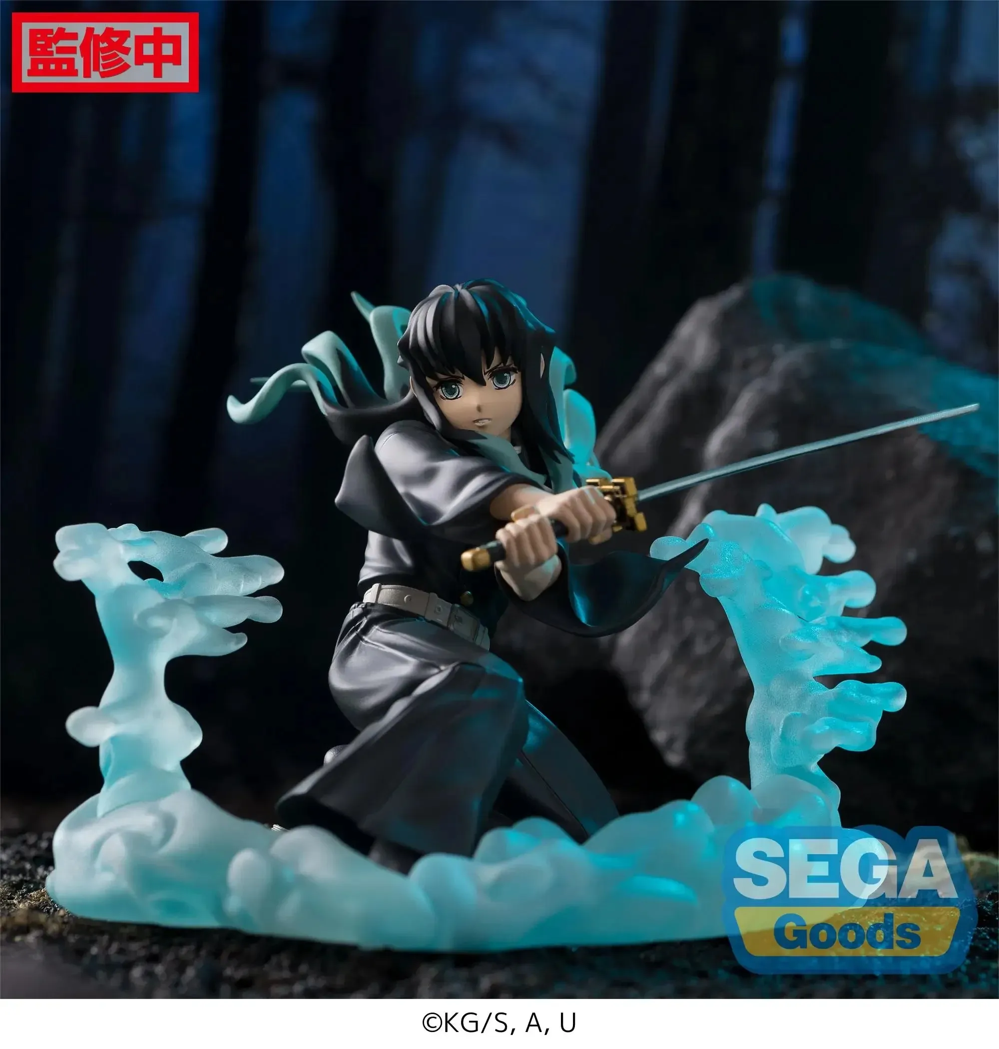Original SEGA Xross Link Demon Slayer Shinazugawa Sanemi Iguro Obanai Tokitou Muichirou Anime Figure Action Figures Model Toys
