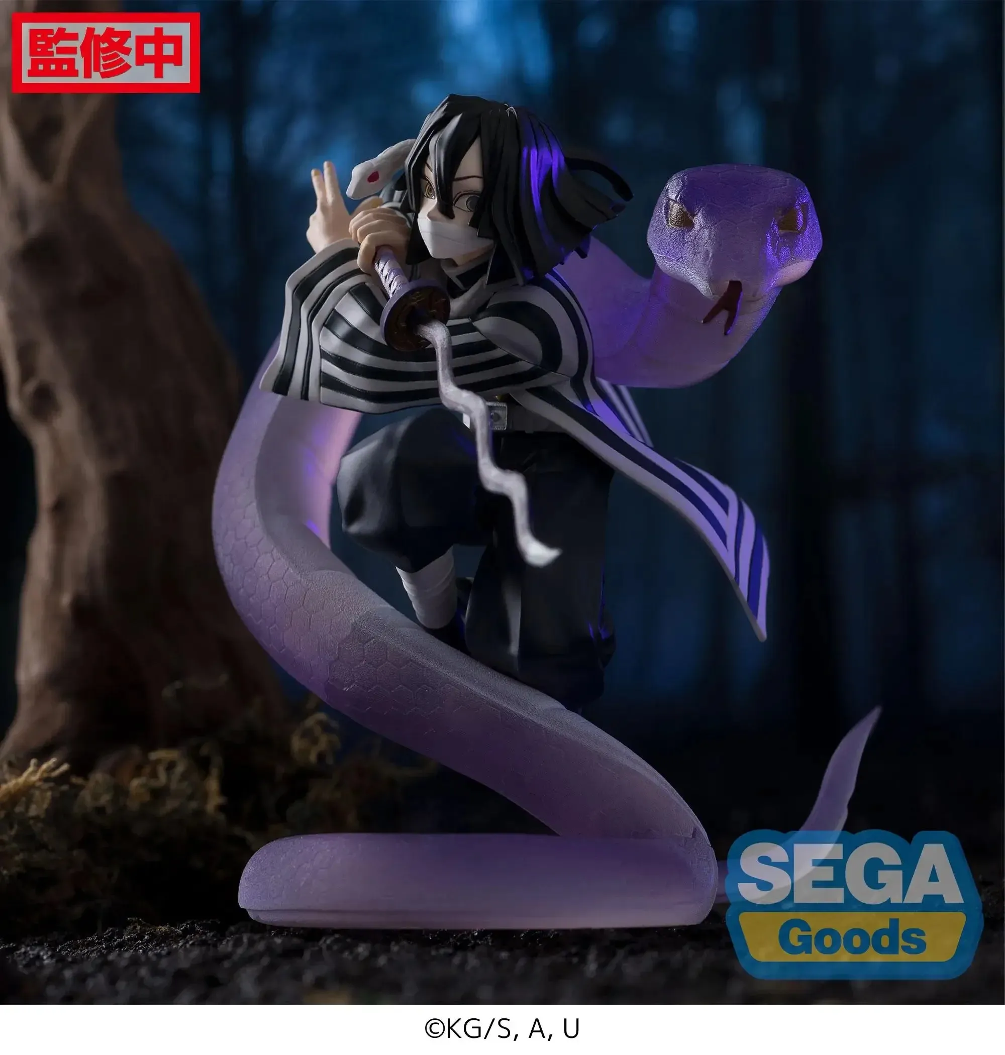 Original SEGA Xross Link Demon Slayer Shinazugawa Sanemi Iguro Obanai Tokitou Muichirou Anime Figure Action Figures Model Toys