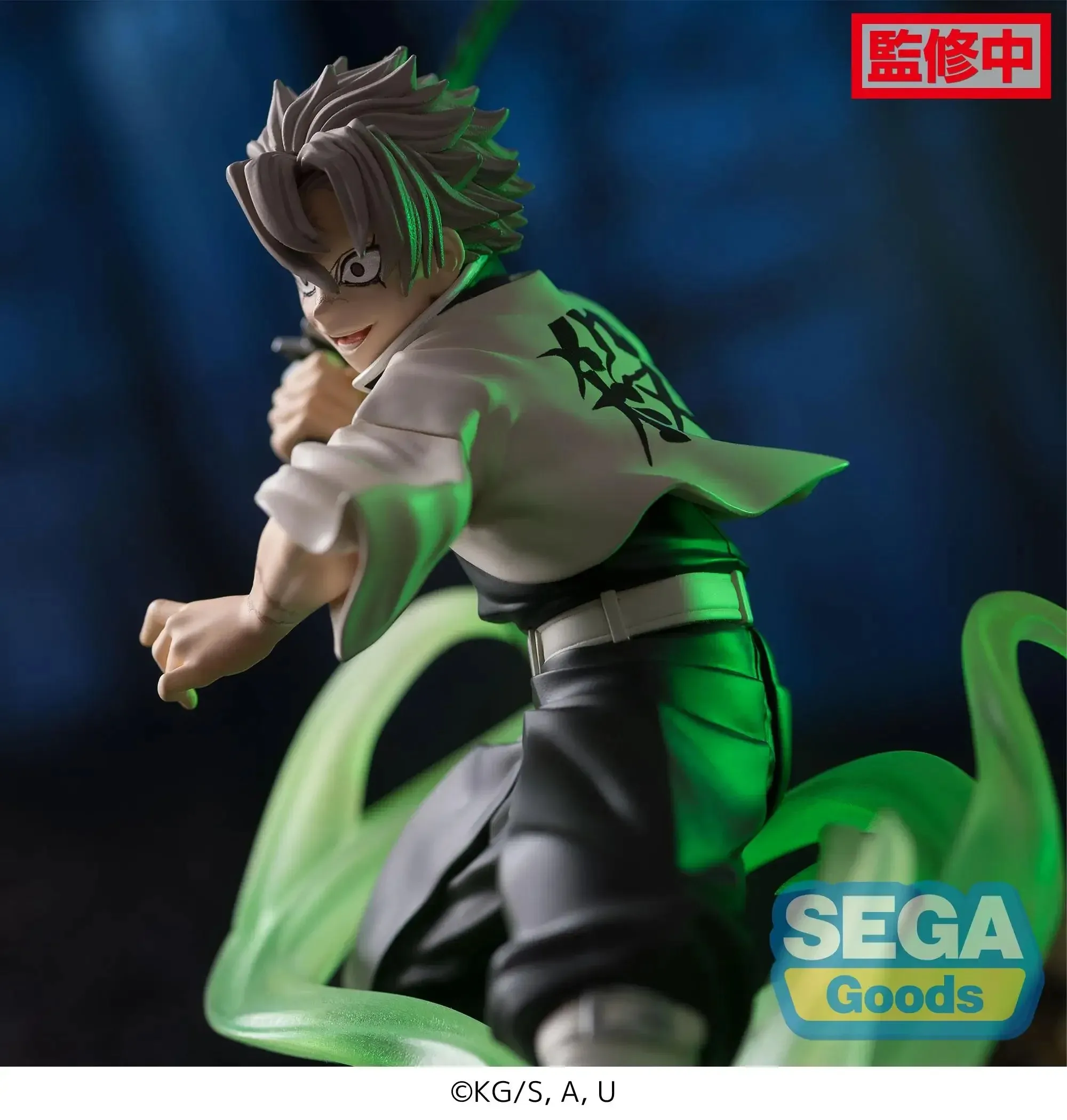 Original SEGA Xross Link Demon Slayer Shinazugawa Sanemi Iguro Obanai Tokitou Muichirou Anime Figure Action Figures Model Toys