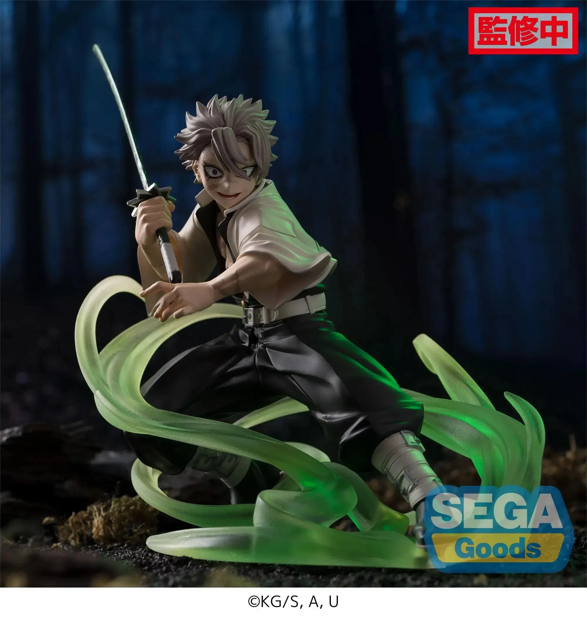 Original SEGA Xross Link Demon Slayer Shinazugawa Sanemi Iguro Obanai Tokitou Muichirou Anime Figure Action Figures Model Toys