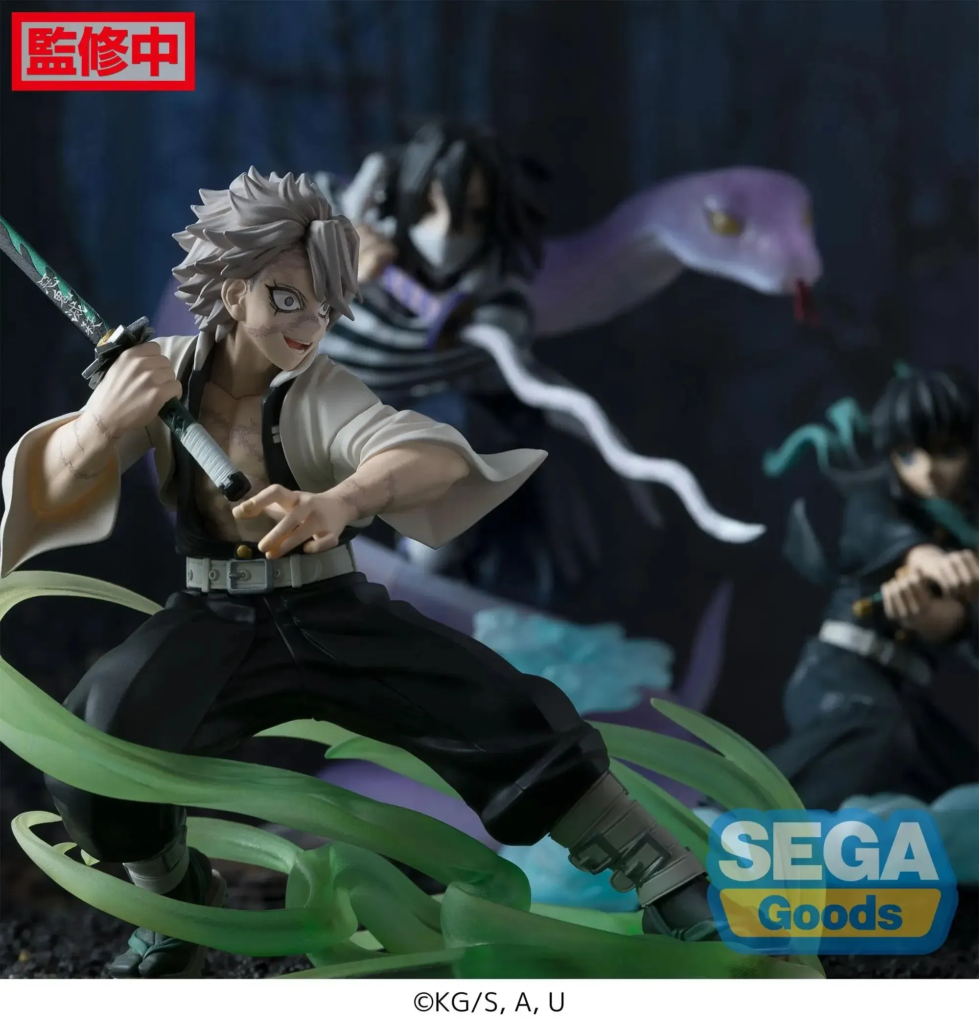 Original SEGA Xross Link Demon Slayer Shinazugawa Sanemi Iguro Obanai Tokitou Muichirou Anime Figure Action Figures Model Toys