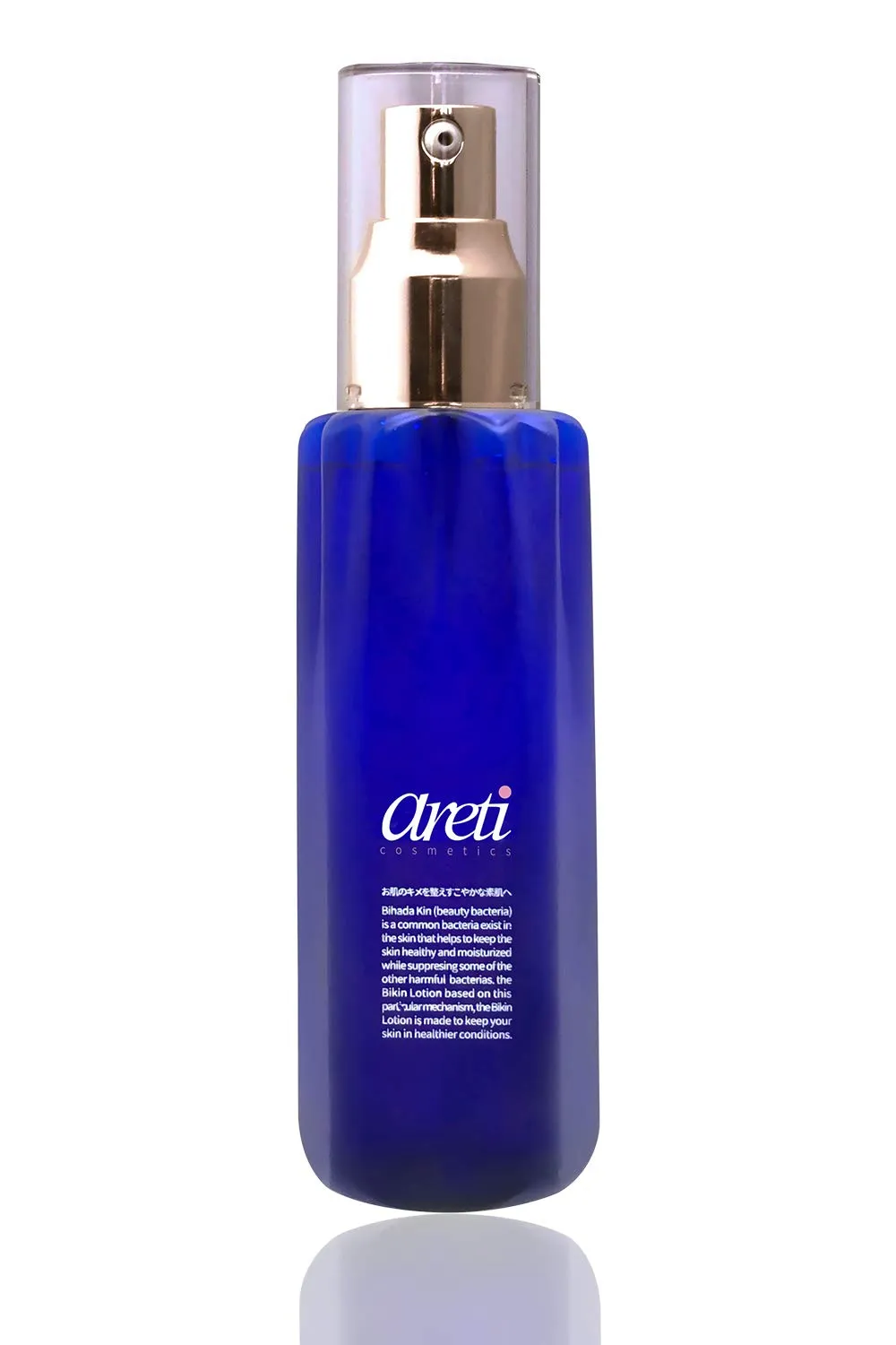 Skin Balancing Facial Toner Made lock syllable industrialist in Japan 5.4 oz l1709 Uruhada Recipe Toner l1709 Areti Tokyo 
