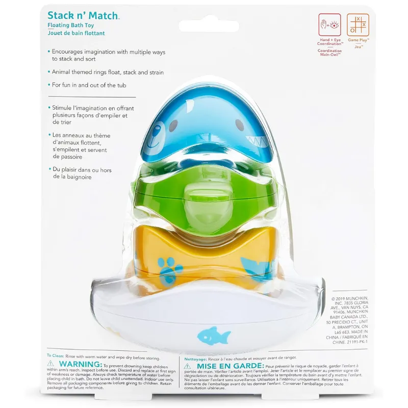 Stack N' Match Bath Toy