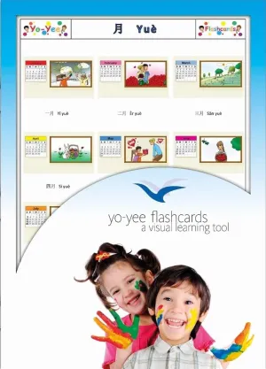 The Year Flashcards ring in Chinese - Traditional & Simplified Characters - Vocabulary Picture Cards for Toddlers, Kids, Children and Adults - Mandarin/Pinyin Months of 