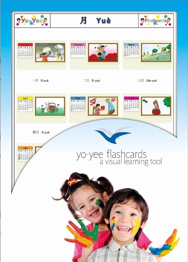 The Year Flashcards ring in Chinese - Traditional & Simplified Characters - Vocabulary Picture Cards for Toddlers, Kids, Children and Adults - Mandarin/Pinyin Months of 